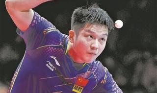 国乒东京奥运会名单 国乒东京奥运会名单