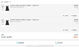 与服务器断开连接 与服务器断开连接