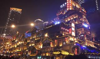 重庆旅游详细攻略 重庆旅游详细攻略