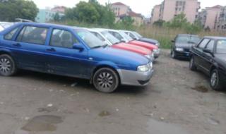 下线二手车 下线二手车