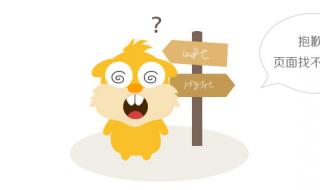 装修90平方 装修90平方