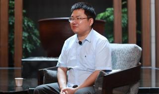 鼎捷MES系统 鼎捷MES系统