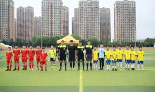 世界足球联赛2022赛程 世界足球联赛2022赛程